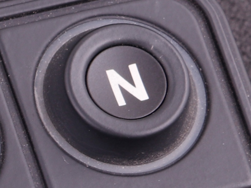 N icon CAN keypad