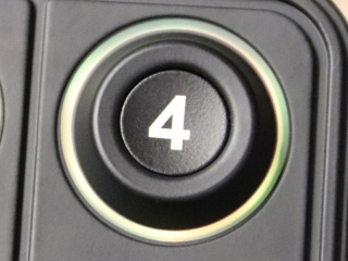 4, icon CAN keypad