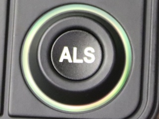 ALS, icon CAN keypad